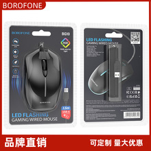 BOROFONE BG10Αlо̨ʽXPӛkUSBͨ