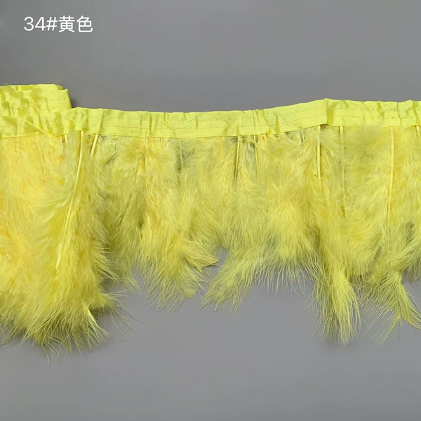 34# yellow [high-quality feathers] 2 meters/piece