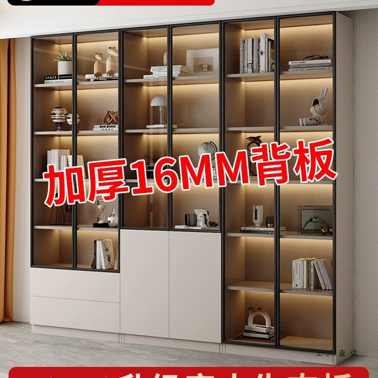 Solid Wood Living Room Bookcase Integrated Wall-To-Top New Chinese Style Display Cabinet with Glass Door Customized Size Customized Book