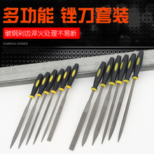ʲ�\�S�����bľ����ĥ���߰�A�쵶����Сľ��ּ��X�ֹ�ľ�e