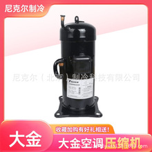 ԭ�S�����{���䉺�s�CJT335D-Y1L�՚��ܿ��{����S�޿Չ��C�O��