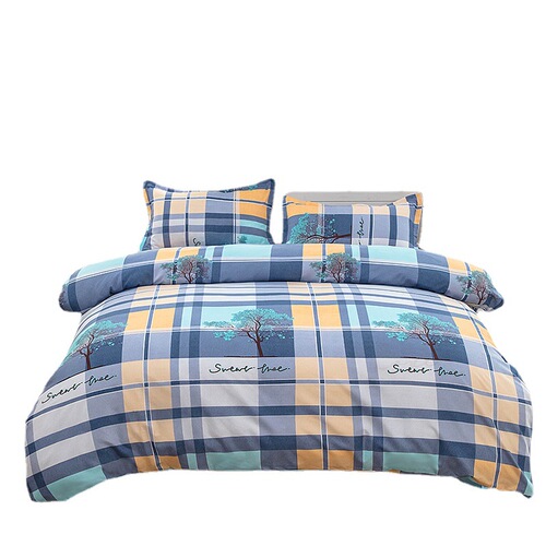 Factory direct sales single piece quilt cover double quilt cover liner quilt core protective cover quilt core cover wrapped quilt cover quilt tire cover