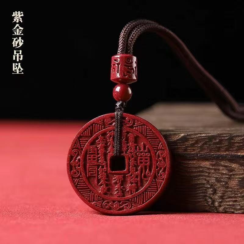天然鉱石辰砂結晶砂山ゴースト花八卦ペンダント半透明ホットスタンピングネックレス男性と女性のギフト卸売|undefined