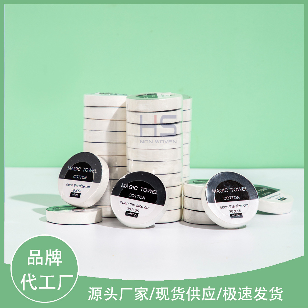 Disposable wet wipes for face washing non-woven cloth