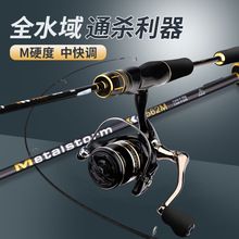 M�{����·����·�����bȫ��ֱ����̼����~�͝O���hͶ�~��·���U