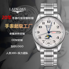 ˼ͬƷƷֱȫԄֱҹˮQl