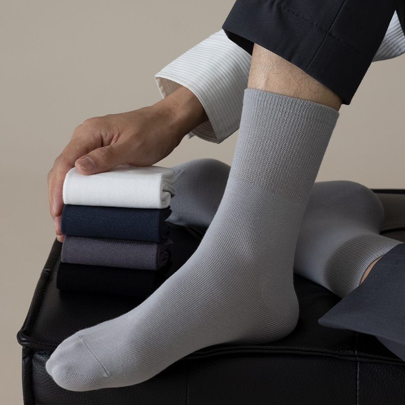 Songluo men's no-show socks, plus size, loose fit, zero-pressure mid-calf socks, business casual, seamless, athletic long socks