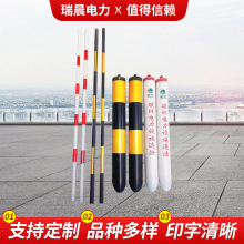 PVC�����o�׺��S��ʾ�����ͨӍ늾��Uб�������Ᵽ�o��ʾ�׹�