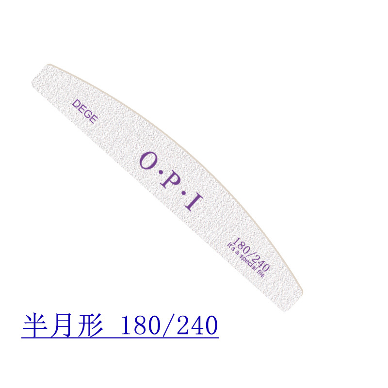 DEGE O.P. I half-moon wood thin file thin sanding strip special double-sided nail file for repairing real nails