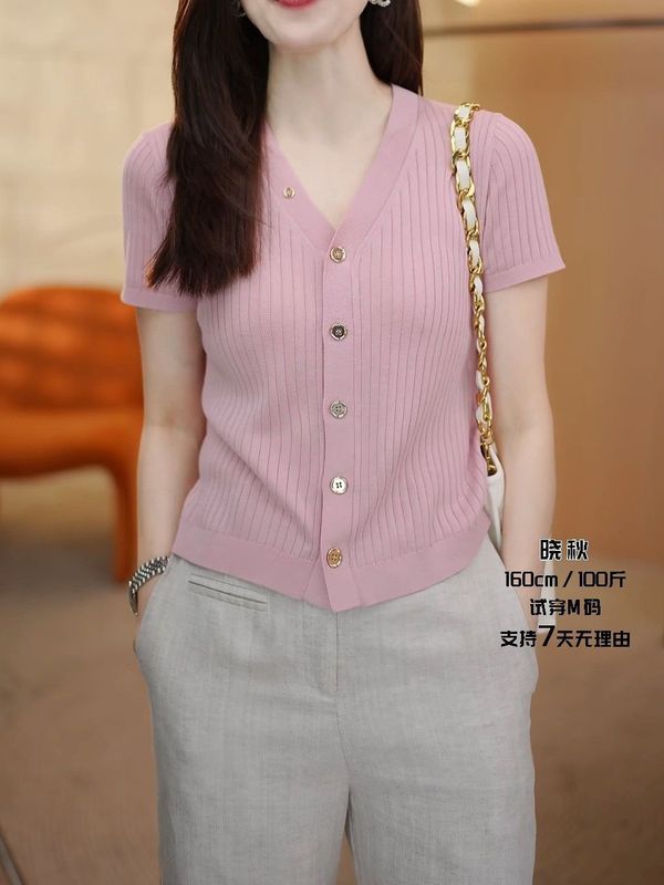 夏季薄款透气冰丝短袖针织开衫女装2025新款纯色百搭显瘦洋气上衣|undefined