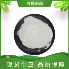 �ט������ט�����ט��Ƥ��ȡ��������������ă�100g�F؛���]