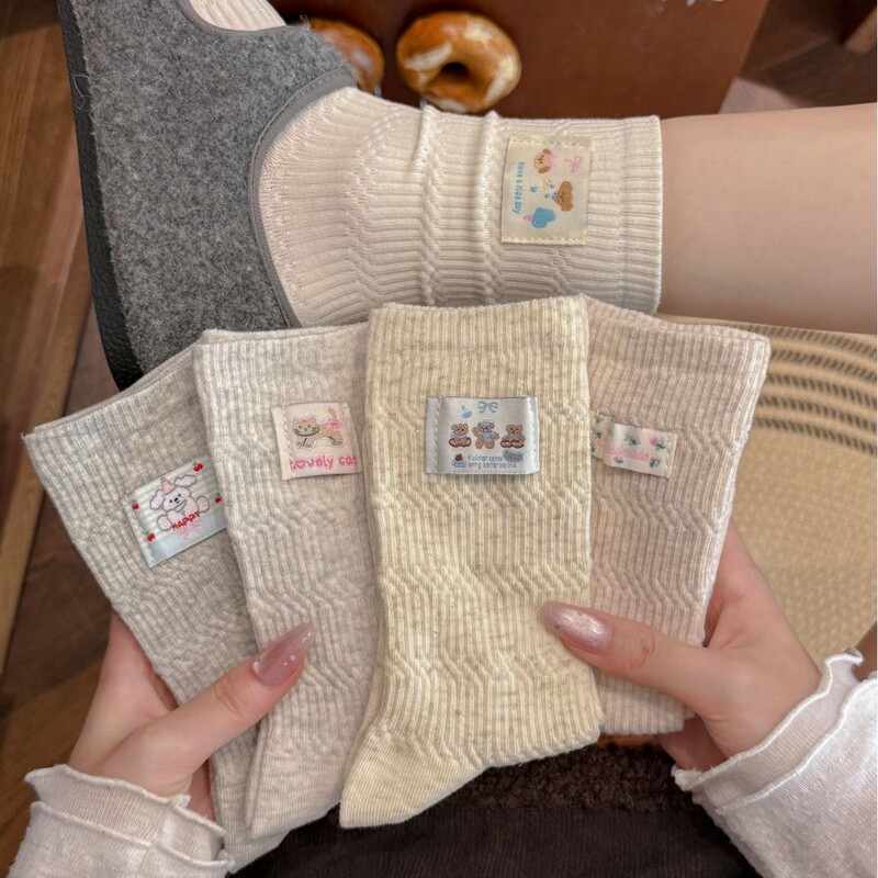 Cute Collection: Seamless Micro-Pressure Patchwork Socks for Women, Cotton Sweat-Absorbing Mid-Calf Socks, Zhujie Socks Wholesale Cute Collection: Seamless Micro-Pressure Patchwork Socks for Women, Cotton Sweat-Absorbing Mid-Calf Socks, Zhujie Socks Wholesale