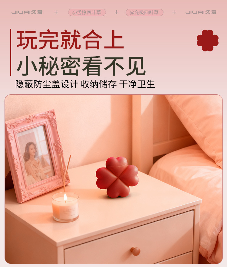 Rechargeable Remote Control Vibrating Egg for Women with Suction Function, Pink ABS and Silicone — detail image 40