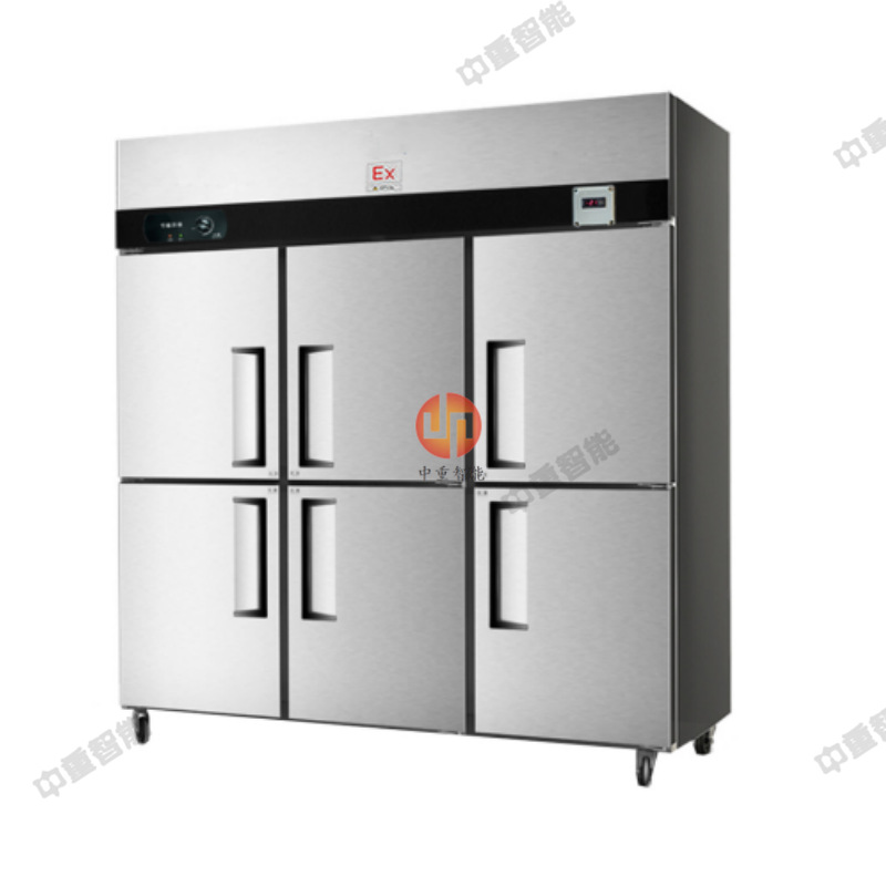 QQ截图20240705093645