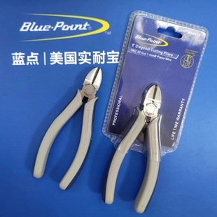 Blue-Point American Blue Dot Oblique Nose Pliers Industrial Grade Double Color Handle Oblique Pliers Home Pliers Wire Breaking Pliers Wire Cutting Pliers