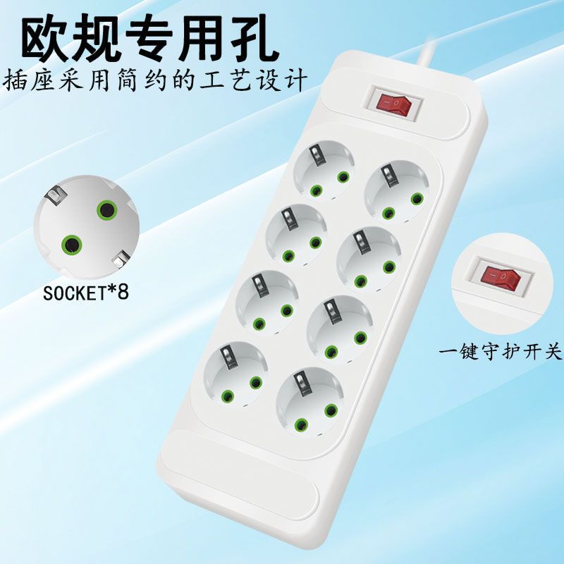 Los fabricantes de enchufes de expansión de comercio exterior venden al por mayor enchufes de múltiples orificios con cable móvil de alta potencia