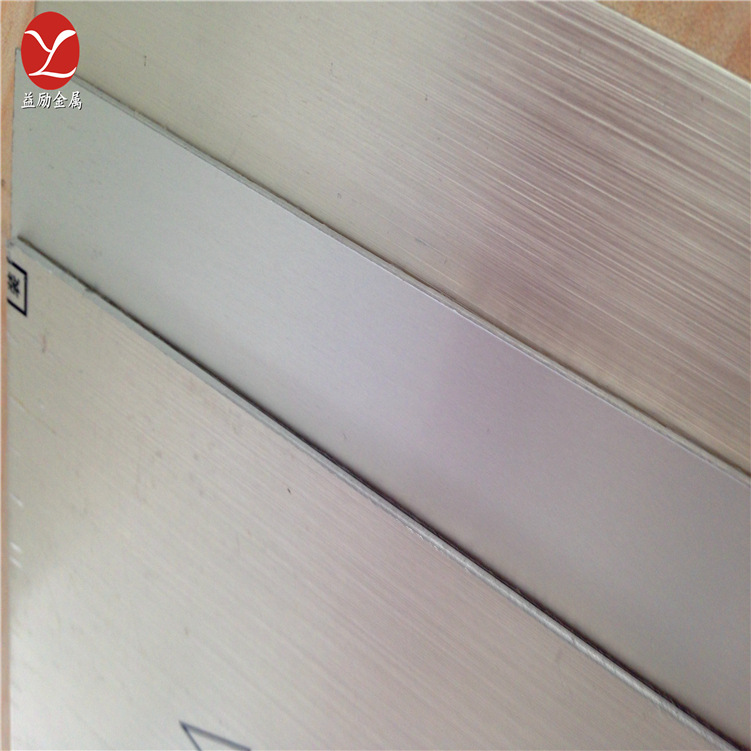主营 上海益励1A95高纯铝合金板，高品1A95铝板大量规格现货