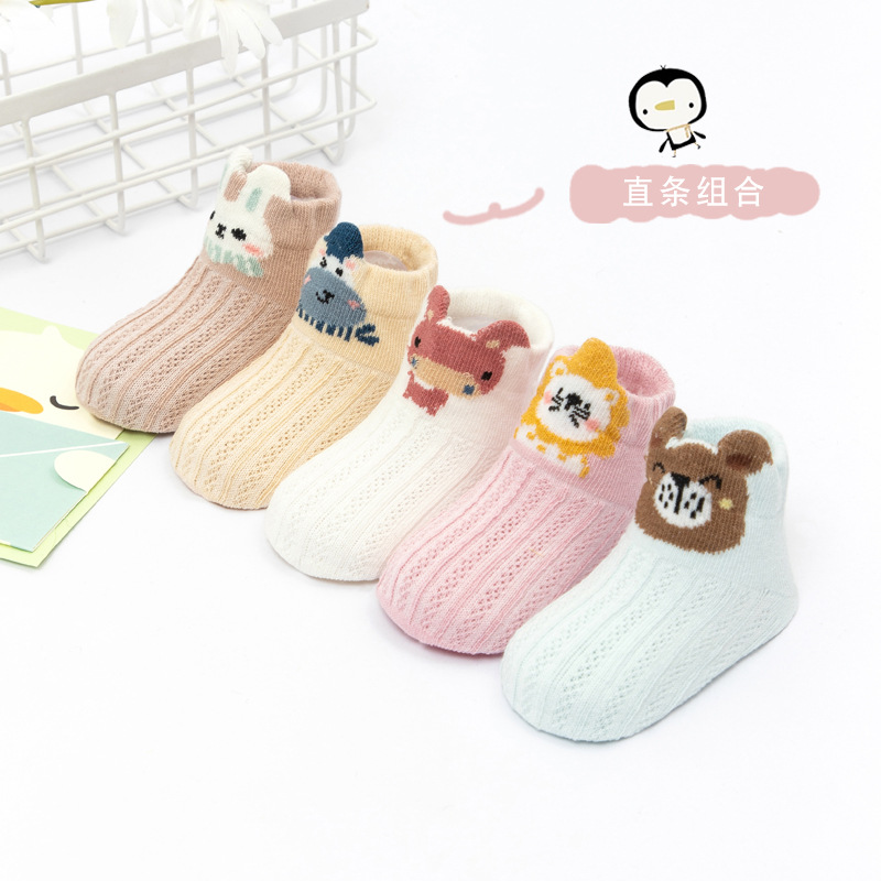 Primavera y verano tridimensional de algodón Delgado hueco bajo-top calcetines para niños dibujos animados bebé calcetines cinco pares de malla barco Calcetines