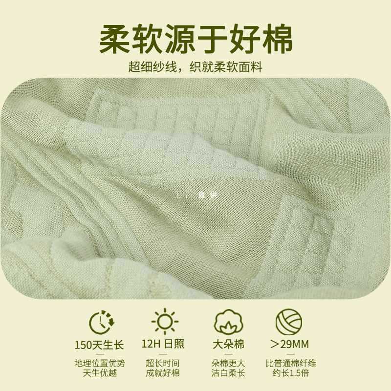 (2개) 2TCU LIU XI 베개 수건 한 쌍의 베개 머리띠 거즈 고정 여름 2023 새로운 미끄럼 방지 베갯잇이
