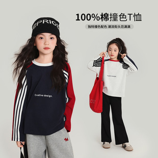��������ͯ�b������l�yŮͯ�L��t��2025���¿�Ů���ٴ�����