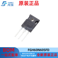 FGH60N60SFD ԭbƷ TO247 600V 120A IGBTw