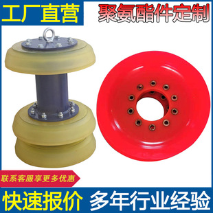 Processed Polyurethane Leather Bowls, Customized Diaphragm Pump Leather Bowls, Polyurethane Products, Polyurethane Oxford Leather Bowls That Are Not Easy to Wear