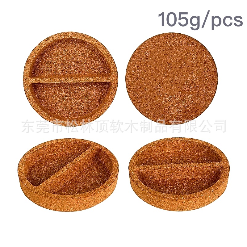 软木桌面收纳盘