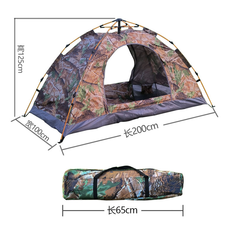 Camouflage tent automatic single soldier windproof outdoor camping camping leaves outing 1 Maple Leaf portable light