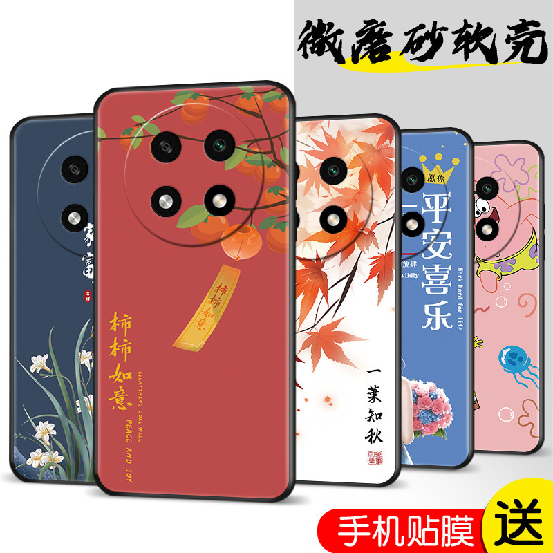 Applicable to oppoA2pro mobile phone case oppo drop-resistant A2por protective case 5g soft case PJG110 cartoon opa Applicable to oppoA2pro mobile phone case oppo drop-resistant A2por protective case 5g soft case PJG110 cartoon opa