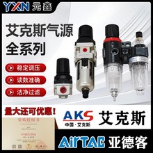 Դ̎ˮx{yARÜpyAFCwAKS˹Cе