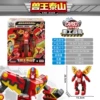 669158Beast King Taishan