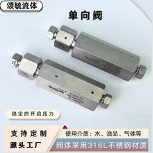 y߉ֱͨyܛSC6001HF6P䓆ySl