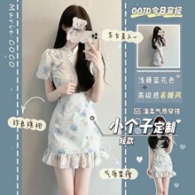 �ļ��͹�����ʽ�������������@���OӋ��С�����p���黨�B��ȹ��Ů