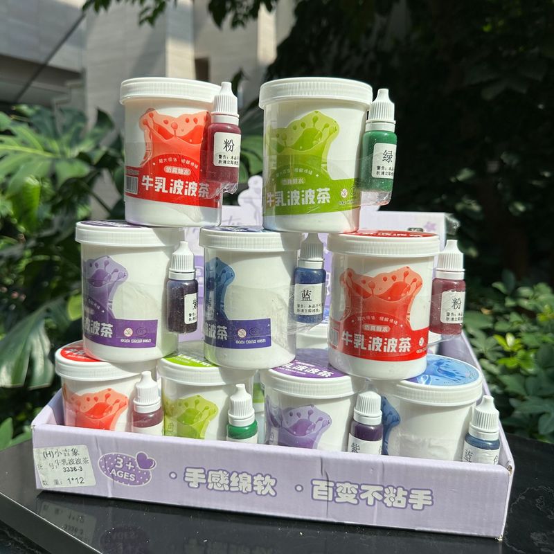 New Barrel-Packed Hug Milk Pigment Fake Water Non-Stick Handmade DIY Safe with 3C Decompression Foaming Glue Wholesale New Barrel-Packed Hug Milk Pigment Fake Water Non-Stick Handmade DIY Safe with 3C Decompression Foaming Glue Wholesale