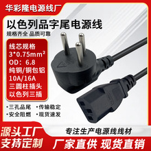 SII�J�C��ɫ������Ʒ��β�Դ�����~��X��ӡ�C���������B�Ӿ�