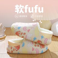 ��ʺ��ëë��ЬŮ�⴩2022�ﶬ�¿��҃ȾӼ�������Ь��װ��^����