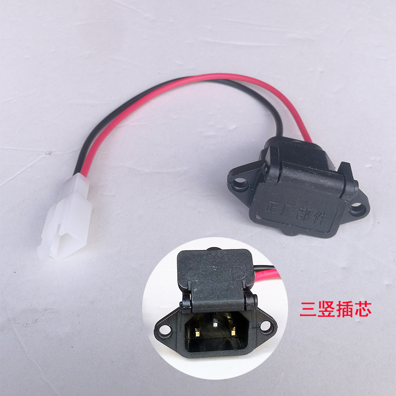 電気自動車の字のプラグの電池の電源コードの充電口は蓋のリチウムの電気のオスの頭の純銅のモーターの出力線を持ちます。|undefined