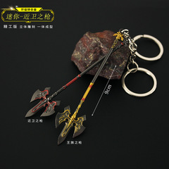 Sailor Mars Keychain Pendant Alloy Toy - Zelda's Hyrule Tears Mini Guardian Gun Royal Gun