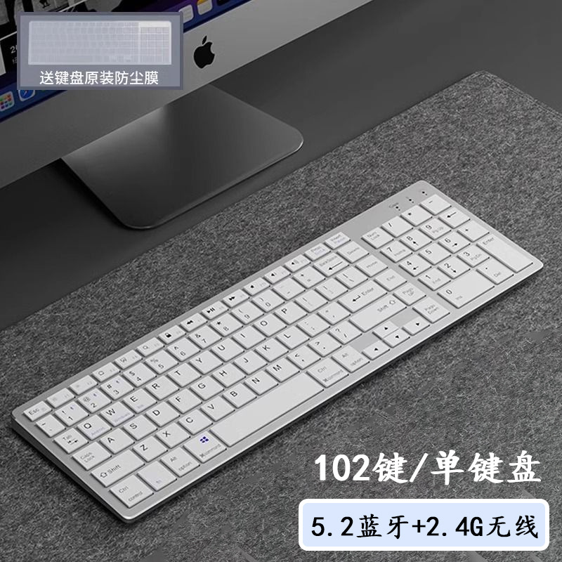 デュアルモード Bluetooth ワイヤレスキーボードとマウスのセット ノートパソコン デスクトップ オフィス用 遅延なし type-c 充電式