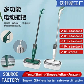 便携式吸尘器;擦窗机器人;家用扫地机