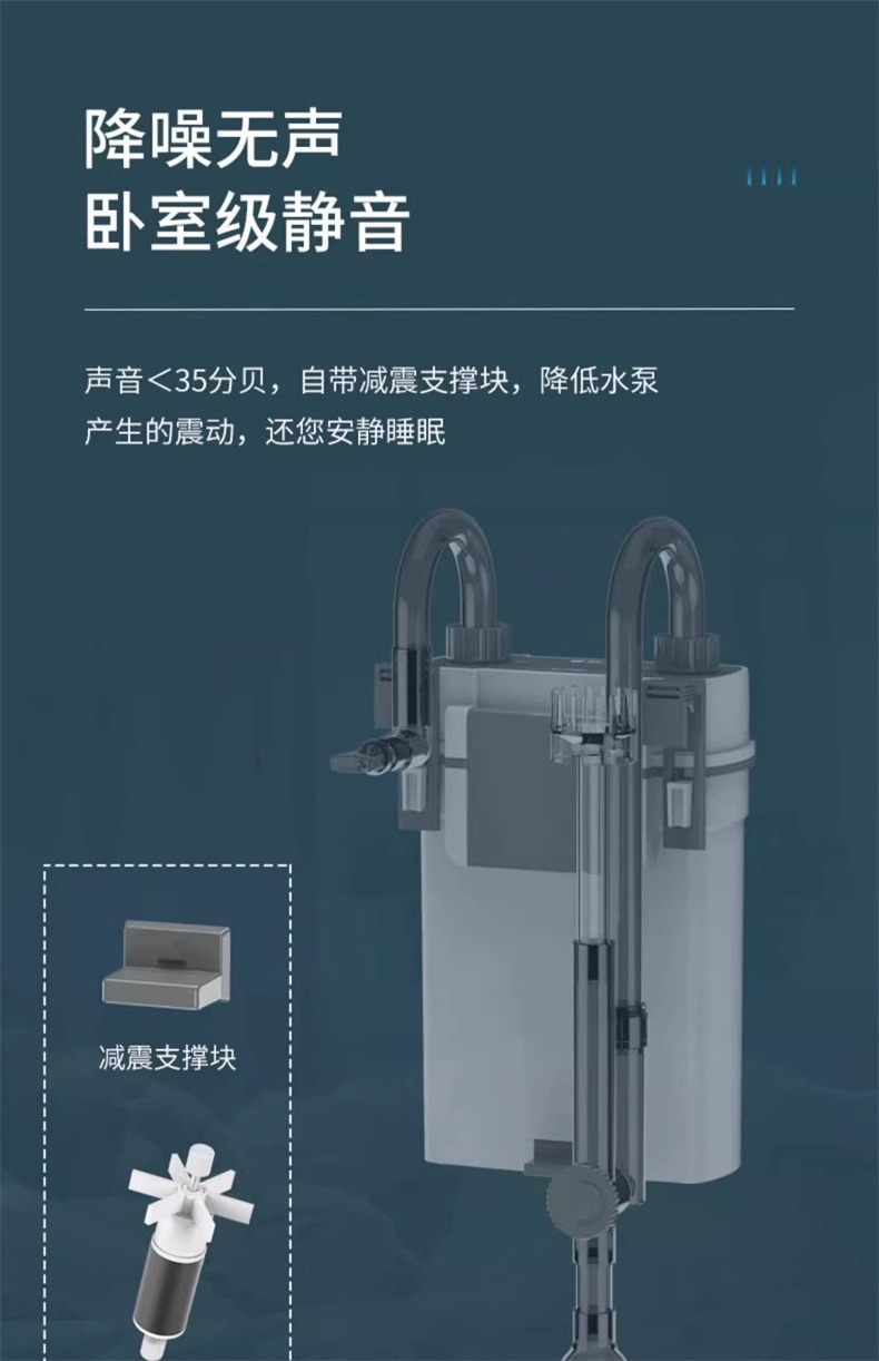 Details picture_08
