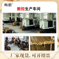 Amazon Supply Kitchen Sink Cold Hot Water Faucet Bathroom Full Copper Hotel Faucet Cross-border Source Manufacturer