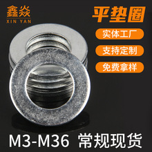 �F�� ���l �F؛�����Cе���I�̶��|Ƭ �~�|Ȧ ���P䓉|Ƭ ƽ�|