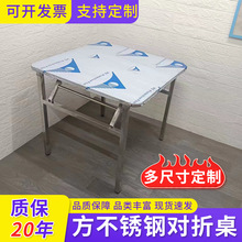 �����ۯB���P����Ӽ��ó�������ױ�yʽ��������[�������