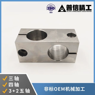 厂家直销非标自动化机械加工 碳钢非标件 零部件加工 cnc加工定制