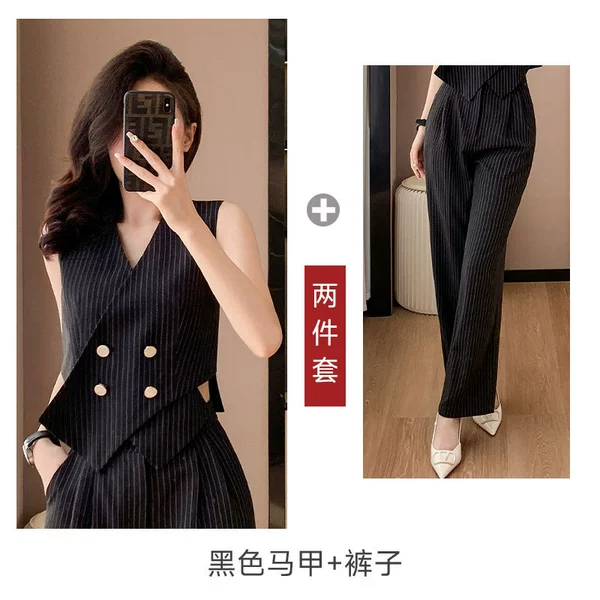 Black vest, trousers