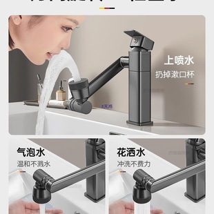 �����bˮ���^ϴĘ��ϴ�������^�l���g�f��Cе������̨�ϼ������