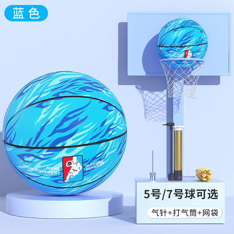 불꽃 호수 블루