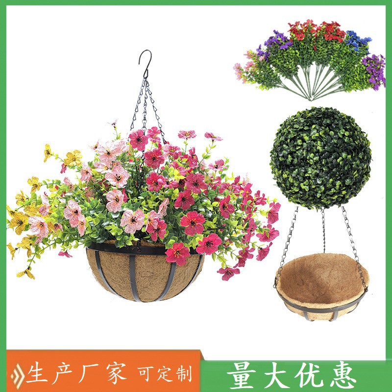 Coconut Palm Lining + Iron Frame + Artificial Flower Hanging Flower Pot Wholesale Indoor and Outdoor Decoration Hanging Green Plant Fake Flower Pot
