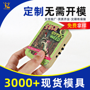 ����cr�F����֧���R���Fͯ�i�F�з���ͯ���_�ퟟ�㟟�й����F��